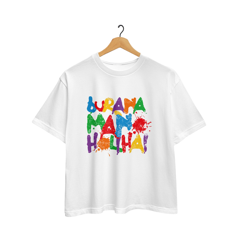 Holi T-Shirt (Bura Na Mano Holi Hai Holi T-Shirt (Bura Na Mano Holi Hai